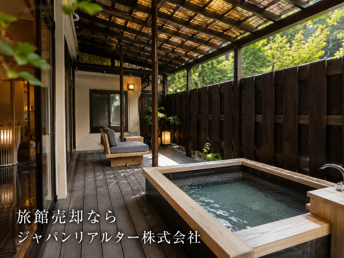 旅館・宿泊施設の債権者対応型売却｜ジャパンリアルター株式会社